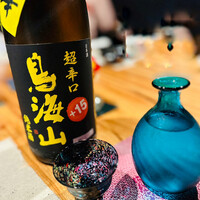食の家 まつおか - 