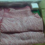 松阪肉 丸賢 - 