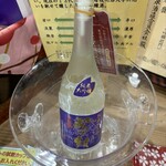 酒匠の館 - 