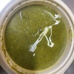 ポカラダイニング - サグマトン　三辛