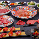 Yakiniku Washino - 