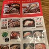 妻家房 - 