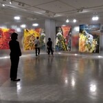 ぱんだかふぇ - 