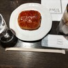 PAUL　 青葉台店