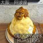 CLOCKWORK ROASTERS - 