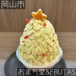 Omachidou& Frutas - 