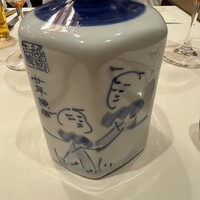 礼華　青鸞居 - 