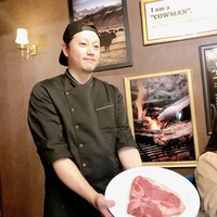 COWMAN STEAK CLUB - 