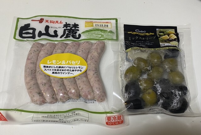 ジュピター 新宿サブナード店 （Jupiter） - 新宿西口/その他