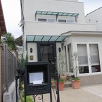 ナチュール・エ・サンス - 