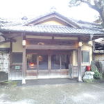おちあいろう - 旅館の入口。文化財です(*^^*)