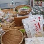 Kougamochifurusatokammochimochihausu - 店内売店