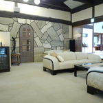 おちあいろう - 館内