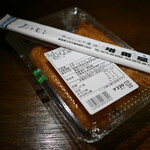 増田屋すし店 - いなり寿司