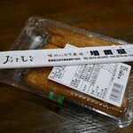 増田屋すし店 - いなり寿司