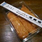 増田屋すし店 - いなり寿司