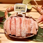 玄水 - 香箱ガニ