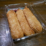 増田屋すし店 - いなり寿司