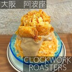 CLOCKWORK ROASTERS - 