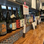 旬菜旬酒 かずんとこ - 