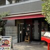 正泰苑 芝大門店