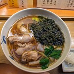 Teuchi Soba Sakaki - 