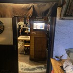 炭火焼 ゆうじ - ご馳走様でした