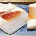 佐藤水産 - 熊笹かまぼこ ほっき