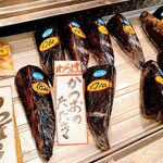 田中鮮魚店 - 
