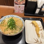 丸亀製麺 - 