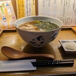 Teuchi Soba Sakaki - 