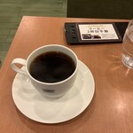 カフェ珈琲館 - 