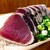 田中鮮魚店 - 料理写真:鰹タタキ