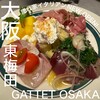 GATTET OSAKA