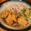 自家製さぬきうどんと肉 甚三 大門店