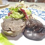 ル・ジャルダン・デ・サヴール - 