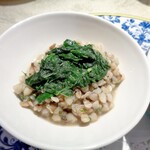 ル・ジャルダン・デ・サヴール - 