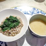 ル・ジャルダン・デ・サヴール - 