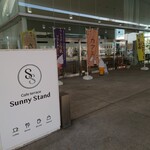 Cafe terrace Sunny Stand - 店舗外観