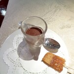 ル・ジャルダン・デ・サヴール - 