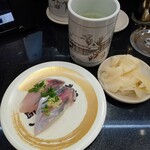 独楽寿司 - 料理写真:天然鯵