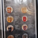 ZiOフォー ベトナム料理 - メニュー