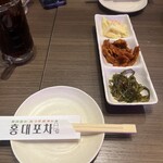 韓国料理 ホンデポチャ - 