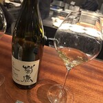 蒼 - ワインペアリング　フル④