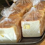 HILO KITCHEN - テイクアウトの沖縄の塩で作った食パン！