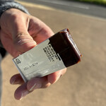 GODIVA - ショコラ