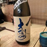 串駒 - 〆のおじやに合わせてもらった大信州　爽やかでご飯に合う…感激