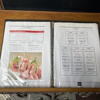 みやび 六本木店 - 