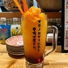 オクノヒダリ 京串揚げとおでん