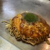 お好み焼き 越田 本店